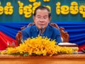 សម្តេច​តេជោ ហ៊ុន សែន អញ្ជើញ​ជួប​សំណេះសំណាល​ជាមួយ​ក្រុមប្រឹក្សា​ខេត្ត ក្រុង ស្រុក ឃុំ សង្កាត់ និង​ថ្នាក់ដឹកនាំ​មន្ទីរ​អង្គភាព​នានា​ជុំវិញ​ខេត្ត​កំពង់ធំ​