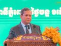 រាជរដ្ឋាភិបាល​តែង​ចាត់ទុក​មូលធន​មនុស្ស​គឺ​ជា «​ដង្ហើម នៃ​វឌ្ឍនភាព​សង្គម​-​សេដ្ឋកិច្ចជាតិ​»