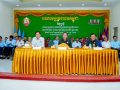 ឯកឧត្តម អ៊ុន ចាន់​ដា ណែនាំ​ដល់​មន្ត្រី​គណបក្ស​ក្រុង​កំពង់ចាម បន្ត​ពង្រឹង​សន្តិសុខ សណ្ដាប់ធ្នាប់ និង​ខិតខំ​បម្រើសេវា​ជូន​ប្រជាពលរដ្ឋ​ឲ្យ​កាន់តែ​ប្រសើរ​